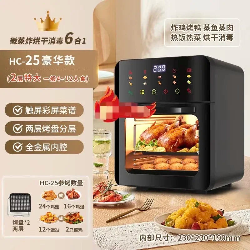 Hot salesSmart Touch screen Digital Touch Fryer Oven Big Capacity 12L With Side open door Air Frayer ovens