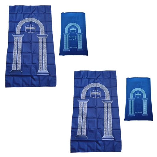 Pocket Waterproof Muslim Prayer Mat Travel Portable  Islamic Light Praying Rug
Tapis prière ramadan