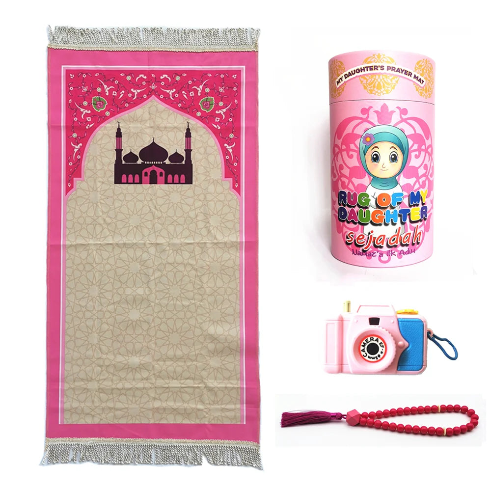 Kids Prayer Rug Muslim Romadan Gift Children Portable Sajadah 4 PCS SET