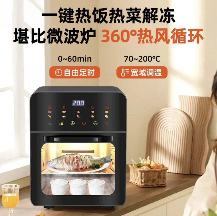 Hot salesSmart Touch screen Digital Touch Fryer Oven Big Capacity 12L With Side open door Air Frayer ovens