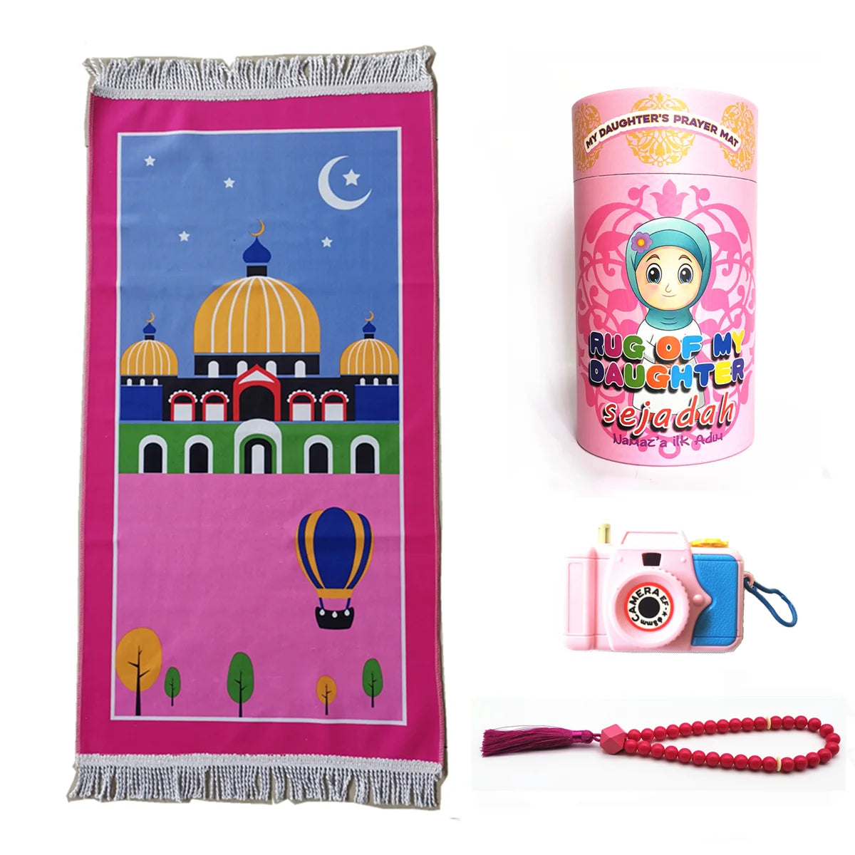 Kids Prayer Rug Muslim Romadan Gift Children Portable Sajadah 4 PCS SET