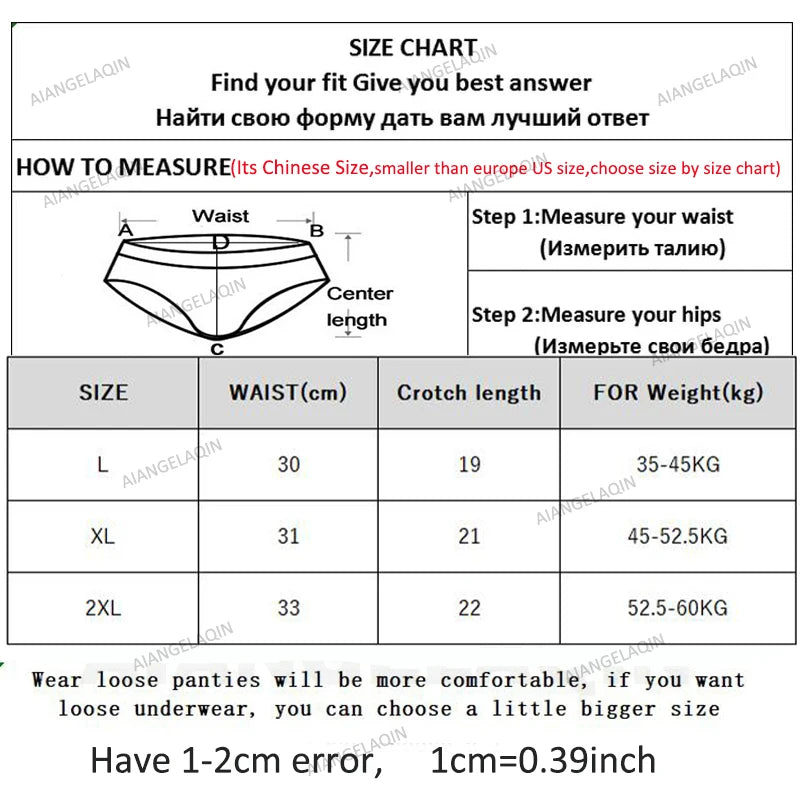 3Pcs Sexy Panties Women Cotton Underwear Antibacterial Briefs Girls Seamless Cozy Female Underpants Intimates Low-Rise Lingeries